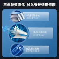 飞利浦（PHILIPS） AUT7000 厨下式净水器 400*185*390mm (单位:套)