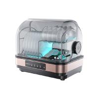 康宝（Canbo） ZTD32-KH1Z 消毒柜 32L（单位：台）浅黑