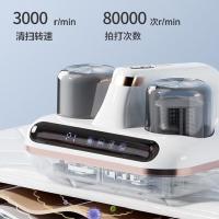 艾贝丽 ABL-CM73 无线除螨吸尘器 232*225*130mm (单位:台)