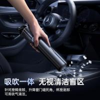 倍思（Baseus） A5 Air 车载吸尘器 90W （单位：个）