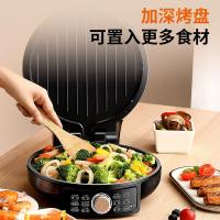 九阳（Joyoung） JK-30K09X 两面煎烤机 1300W (单位:台)