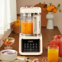 金正（NINTAUS） JZPB-1026 破壁机 1.75L (单位:台)