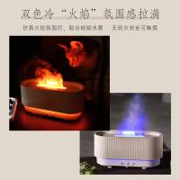美的（Midea） MT-7F1 超声波香薰机 300ml（单位：台）奶白色