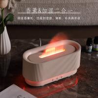 美的（Midea） MT-7F1 超声波香薰机 300ml（单位：台）奶白色