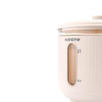 北欧欧慕（nathome） NM-YS0611  多功能养生壶套装  壶1.8L+锅1.2L （单位：套）白色