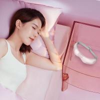 倍轻松 EM002 眼部按摩器 5W（单位：台）粉色