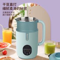 艾贝丽ABL-DJ163破壁豆浆机 1L（单位：台）