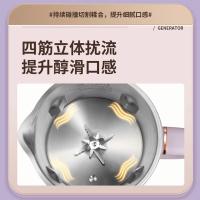 艾贝丽ABL-DJ163破壁豆浆机 1L（单位：台）