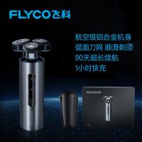 飞科 FS988 电动剃须刀 使用时间90分钟 银色（单位：个）