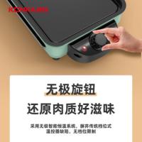 康佳（KONKA） KEG-W1503 电烤炉 1500W 黑色（单位：台）