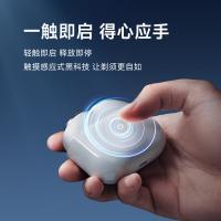 奔腾（POVOS） T002 剃须刀 8W 白色（单位：个）
