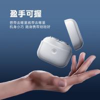 奔腾（POVOS） T002 剃须刀 8W 白色（单位：个）