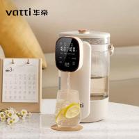 华帝（VATTI） VSH002C 电热水壶 3.5L 白色 (单位:台)