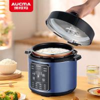 澳柯玛（AUCMA） CLB50-100HY2 电压力锅 5L 蓝色 (单位:台)