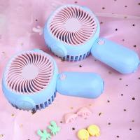 艾逸瑶选 HY-3268 沁凉手持台式小风扇 400mAh(单位：个)