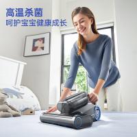 摩飞电器（Morphyrichards） MR3102 蒸汽除螨仪 600W(单位：个) 灰色