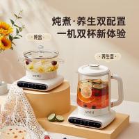 华帝（VATTI） VYS006C 养生壶套装（1.5L养生壶+1L炖盅）（单位：套）