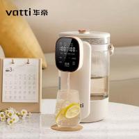 华帝（VATTI） VSH002C 电热水壶 3.5L（单位:台）