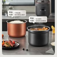 美的（Midea） 电压力锅 MY-C555 5L (单位:台)