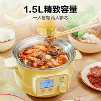 北鼎 G37 电蒸锅 1.5L 浅杉绿（单位：台）
