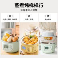 北鼎 G37 电蒸锅 1.5L 浅杉绿（单位：台）