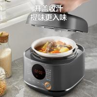 苏泊尔（SUPOR） SY-23FC27Q 电压力锅 2.3L （单位：台）灰色