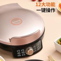 九阳（Joyoung） 电饼铛 两面煎烤机 4档控温 加深烤盘 JK-30K09X 305mx260mmx130mm (单位:台)