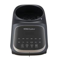 荣事达（Royalstar） RZ-M4122 破壁机 1.75L (单位: 个)