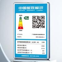 美的（Midea） KFR-35GW/G3-1 挂式空调 1.5匹 一级能效（单位：台）白色