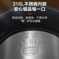 苏泊尔（SUPOR） SW-15S02FQ 电水壶 1.5L（单位：台）