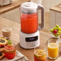 尚朋堂 SPT-PB1580D-S391 破壁机 热饮1.2L 冷饮1.5L （单位：台） 燕麦白