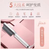 金稻（KSKIN） KD380 直卷发器 42W 粉色（单位：台）