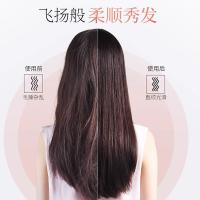 金稻（KSKIN） KD380 直卷发器 42W 粉色（单位：台）