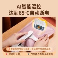 康佳（KONKA） KH-SL01 电热宝 290*210*75mm （单位:个）