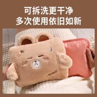康佳（KONKA） KH-SL01 电热宝 290*210*75mm （单位:个）