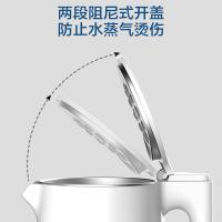 爱仕达（ASD） AW-S15G316 316L不锈钢电水壶 1.5L 白色（单位：个）