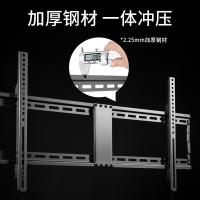 TY-北弧（Brateck） XS48S 电视挂架 1.92kg （单位:个）