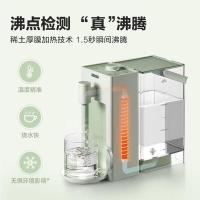 北鼎 S901 饮水机 3L （单位:个） 浅杉绿