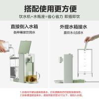 北鼎 S901 饮水机 3L （单位:个） 浅杉绿