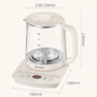 艾美特（AIRMATE） 养生壶 CS0915 1.8L (单位:台)