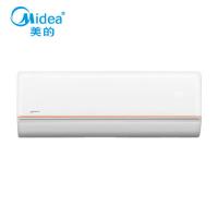 美的（Midea） KFR-50GW/G2-3 空调 845*301*207mm （单位:台）
