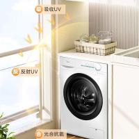 美的（Midea） 滚筒洗衣机10kg MG100G2024 560*595*850mm (单位:台) 极地白