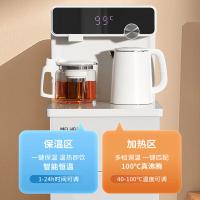 美菱（MeiLing）  MY-YT937 饮水机(智能语音茶吧机)1350W（单位：台）白色