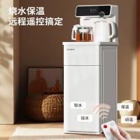 美菱（MeiLing）  MY-YT937 饮水机(智能语音茶吧机)1350W（单位：台）白色