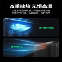 绿联（UGREEN） 40121（CD259） 无线便携充气泵 74W（单位：台）