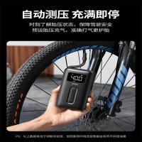 绿联（UGREEN） 40121（CD259） 无线便携充气泵 74W（单位：台）