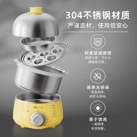 小熊（Bear） ZDQ-A14X2 煮蛋器 含量杯蒸盘蒸笼 360W（单位：套） 黄色