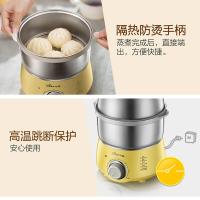 小熊（Bear） ZDQ-A14X2 煮蛋器 含量杯蒸盘蒸笼 360W（单位：套） 黄色