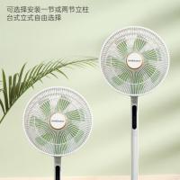 荣事达（Royalstar） FS12-301B（Y） 遥控电风扇 50W （单位：台）