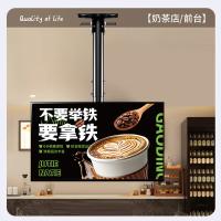 ProPre D560M 电视吊架 适用26-60英寸(单位：个)